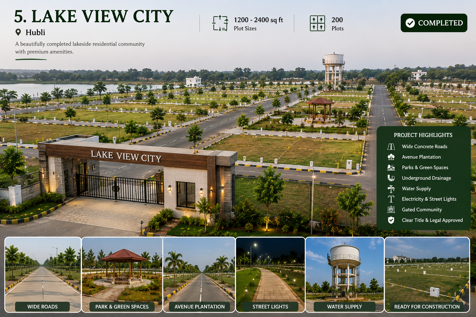 Lake View City